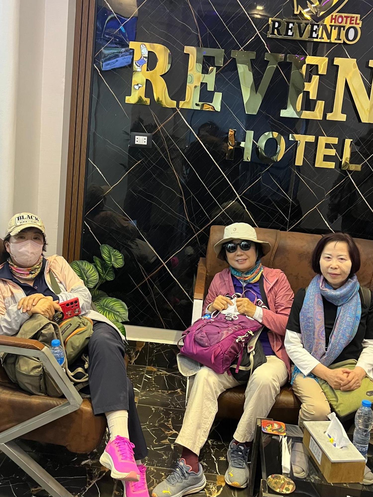 New Revento 3* Cairo